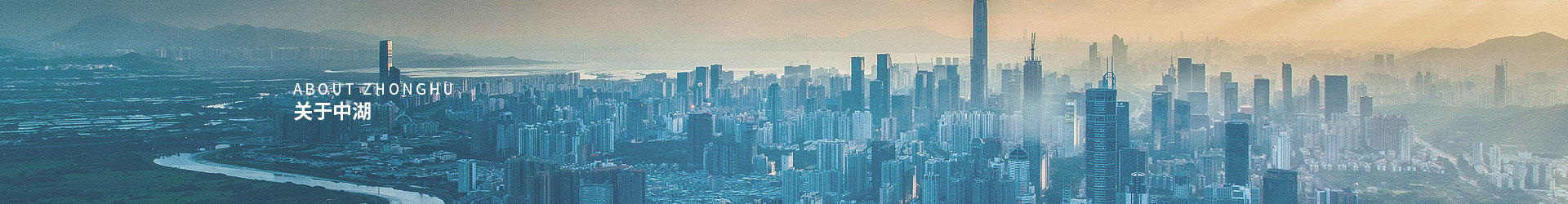 環(huán)境風(fēng)采