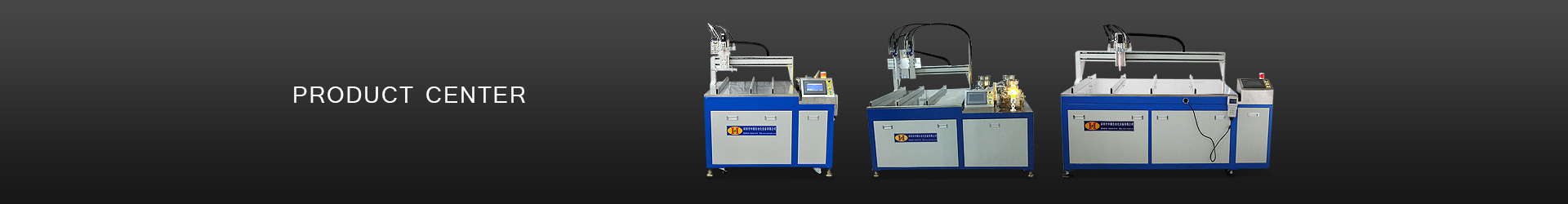 Soft light bar filling machine